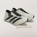 Adidas Adizero Adios Pro 4 Orbit Grey Black