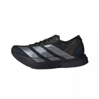 Adidas Adizero Adios Pro 4 Core Black Iron Metallic Carbon