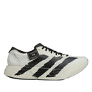 Adidas Adizero Adios Pro 4 Orbit Grey Black