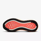 Nike Vomero Plus Orange Pulse Hot Lava