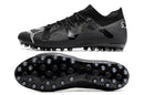 Chuteira Puma Future Ultimate MG - Society (TRAVA HÍBRIDA)