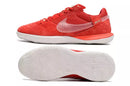 Chuteira/Tenis Nike Streetgato - Futsal